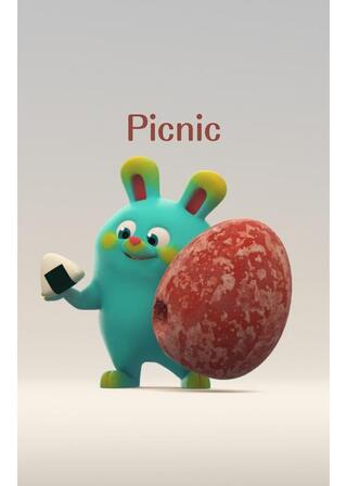 ピクニックのポスター