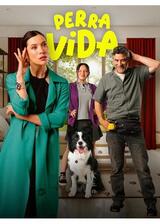 Perra vida（原題）のポスター