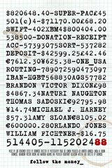 88（原題）のポスター