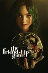 The Friendship Game（原題）のポスター