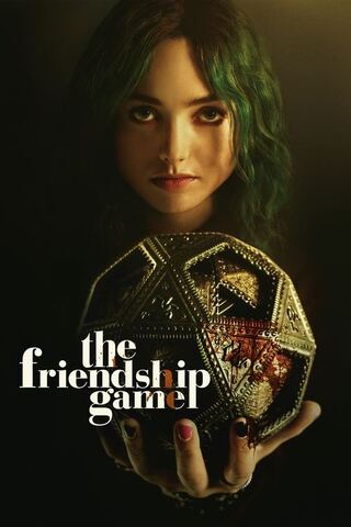 The Friendship Game（原題）のポスター
