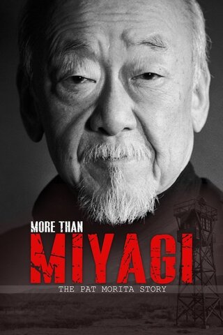 More Than Miyagi: The Pat Morita Story（原題）のポスター