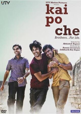 Kai Po Che!（原題）のポスター