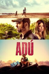 Adú（原題）のポスター