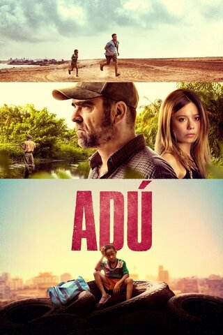 Adú（原題）のポスター