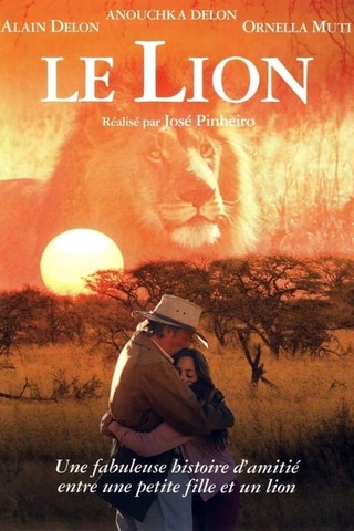 Le lion（原題）のポスター