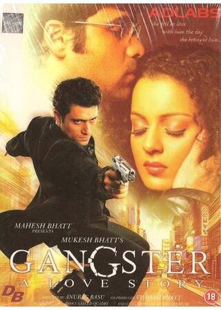 Gangster: A Love Story（英題）のポスター
