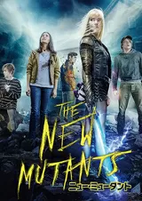 ニュー・ミュータントのポスター