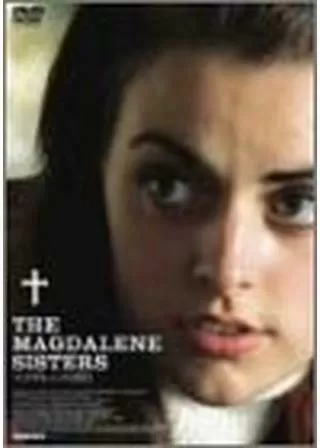 マグダレンの祈りのポスター