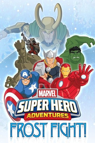 Marvel Super Hero Adventures: Frost Fight!（原題）のポスター
