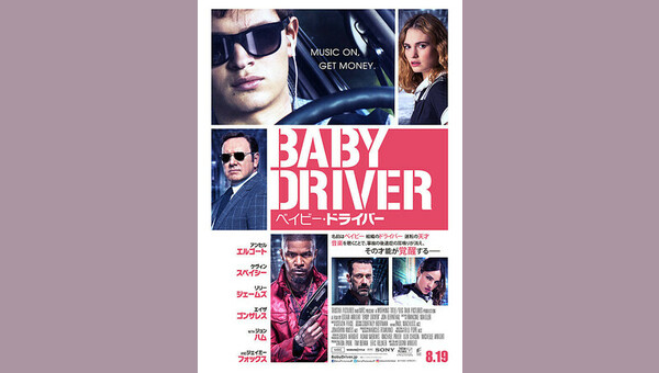 「」のサムネイル