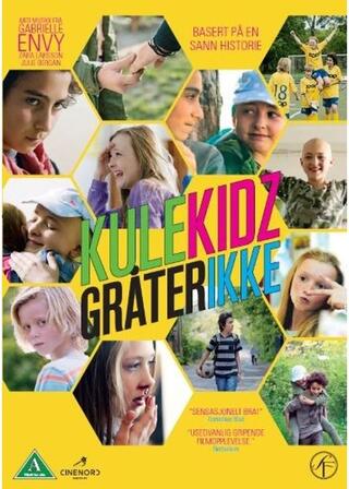 Cool Kids Don't Cry（英題）のポスター