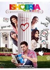 Ishqeria（原題）のポスター