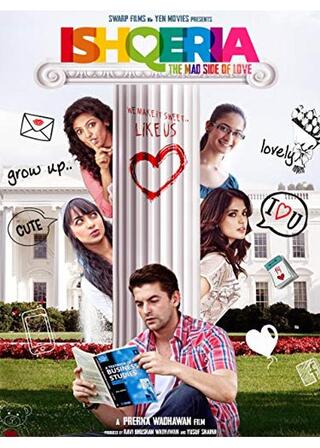 Ishqeria（原題）のポスター