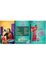 あなたのスールーのポスター