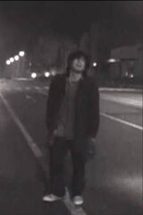 シねない奴のポスター