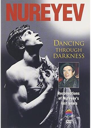 不屈のダンサー ヌレエフのポスター