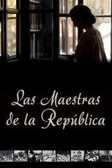 Las maestras de la República（原題）のポスター