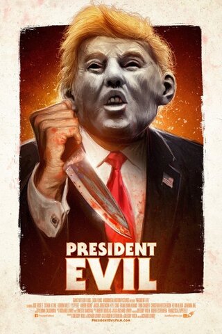 President Evil（原題）のポスター