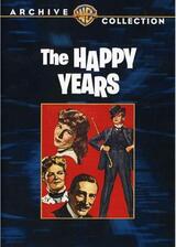 生意気少年ストーバーのポスター