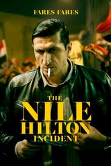 The Nile Hilton Incident（原題）のポスター