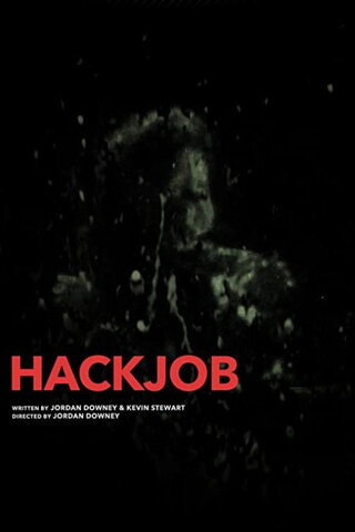 Hackjob（原題）のポスター