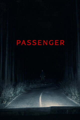 Passenger（原題）のポスター
