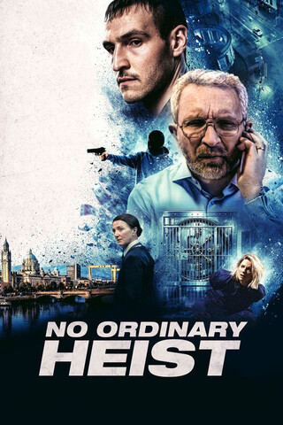 No Ordinary Heist（原題）のポスター