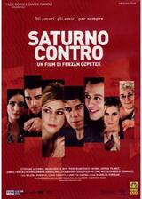 対角に土星のポスター