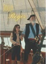 夢の航海のポスター