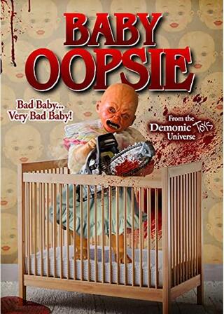 Baby Oopsie（原題）のポスター