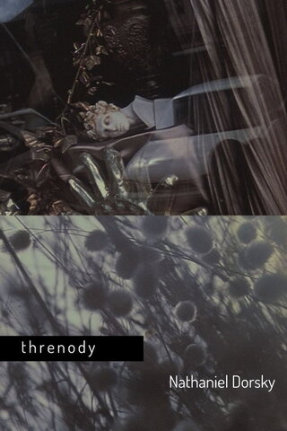 Threnody（原題）のポスター