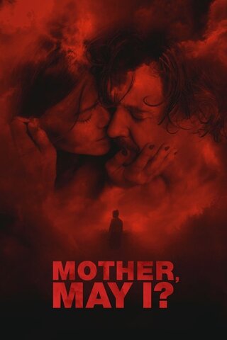 Mother, May I?（原題）のポスター