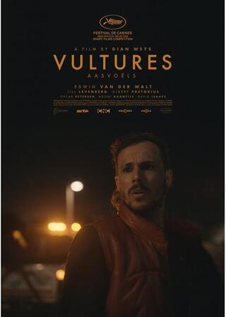 事故現場のポスター