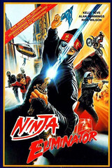 Ninja Eliminator（原題）のポスター