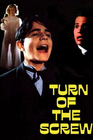 Otra vuelta de tuerca（原題）のポスター