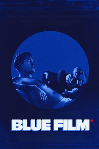 Blue Film（原題）のポスター