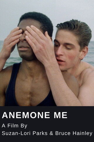 Anemone Me（原題）のポスター