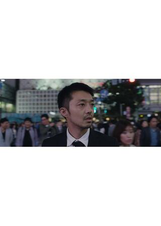 ナムネス／Numbnessのポスター