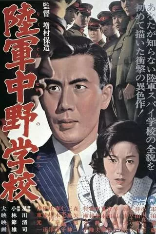 セックス チェック 第二の性 解説 レビュー 評価 映画ポップコーン