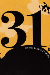 31（原題）のポスター