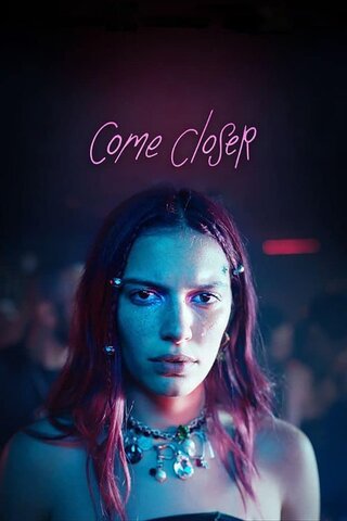 Come Closer（原題）のポスター