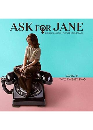 Ask for Jane（原題）のポスター