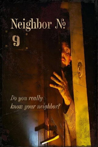 Neighbor No. 9（原題）のポスター