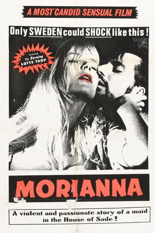 Morianerna（原題）のポスター