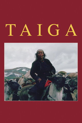 Taiga（原題）のポスター