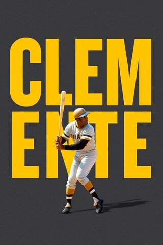 Clemente（原題）のポスター