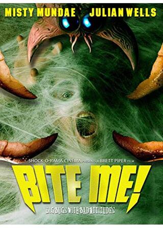 Bite me!（原題）のポスター