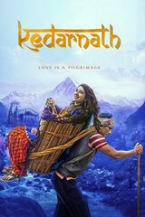Kedarnath（原題）のポスター