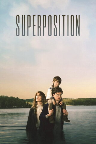 Superposition（原題）のポスター